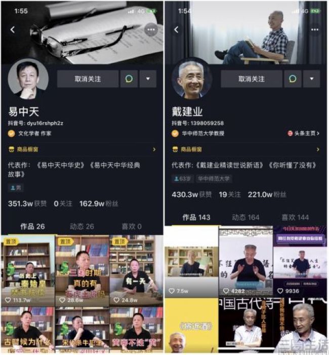 nEO_IMG_timg (2).jpg